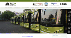 Desktop Screenshot of citybusindore.com